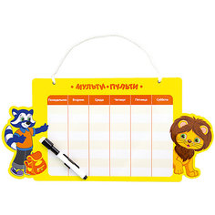 Доска-расписание Мульти-Пульти "Енот" с маркером