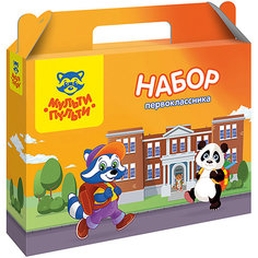 Набор школьно-письменных принадлежностей Мульти-Пульти "Набор первоклассника"