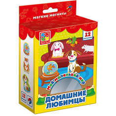 Мягкие магниты Vladi Toys "Мой маленький мир" Домашние любимцы