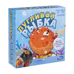 Настольная игра Hasbro Gaming "Пугливая рыбка"