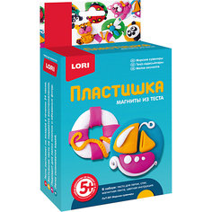 Пластишка.Магниты из теста "Морские сувениры" Lori