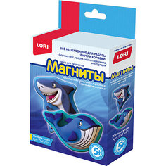 Магниты из гипса "Жители моря" Lori