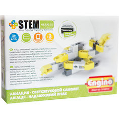 Конструктор Engino "Авиация: Сверхзвуковой самолет"
