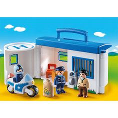 Конструктор Playmobil «Возьми с собой: Полицейский Участок»