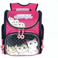 Рюкзак школьный Grizzly, фуксия