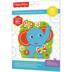 Аппликация Origami Fisher Price "3D-фигурка Слон"