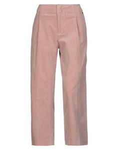Повседневные брюки Maison Scotch