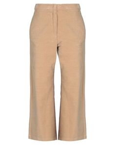 Повседневные брюки Sportmax Code