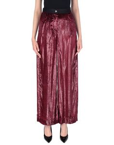 Повседневные брюки Just Cavalli