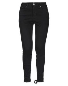 Джинсовые брюки Pieces