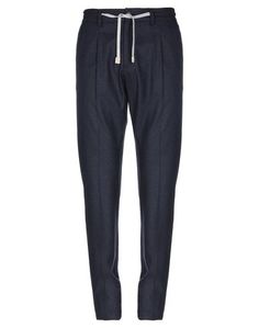 Повседневные брюки Eleventy