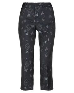 Повседневные брюки Zadig & Voltaire
