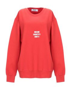 Толстовка Msgm