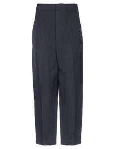 Повседневные брюки Jil Sander