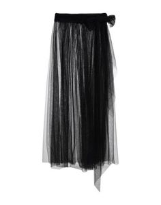 Длинная юбка Msgm