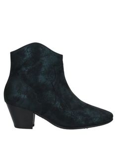 Полусапоги и высокие ботинки Isabel Marant