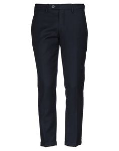 Повседневные брюки Michael Coal