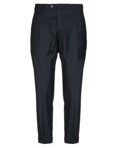 Повседневные брюки Michael Coal