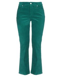 Повседневные брюки Sportmax Code