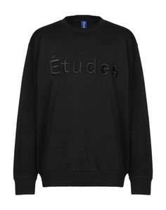 Толстовка Études Studio