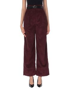 Повседневные брюки Just Cavalli