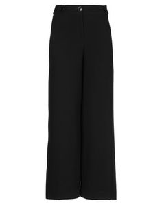 Повседневные брюки Boutique Moschino