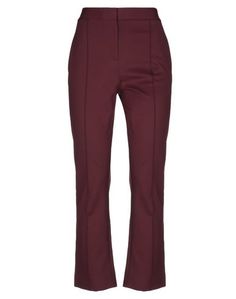 Повседневные брюки Diane von Furstenberg