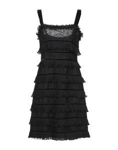 Платье до колена Blumarine