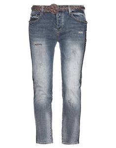 Джинсовые брюки Fracomina