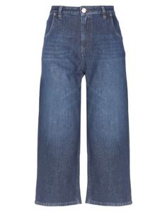 Джинсовые брюки-капри Trussardi Jeans