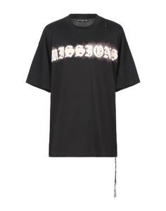 Футболка Mastermind Japan
