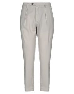 Повседневные брюки Michael Coal