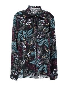 Pубашка Garcia Jeans