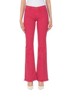 Джинсовые брюки Pinko