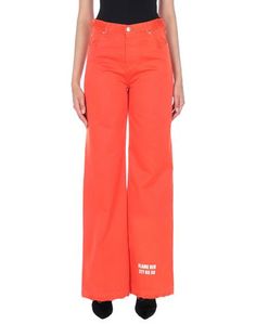 Повседневные брюки Msgm