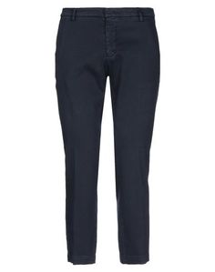 Повседневные брюки Michael Coal