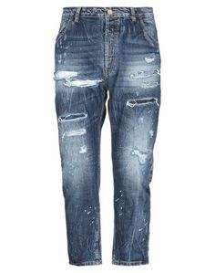 Джинсовые брюки Klixs Jeans