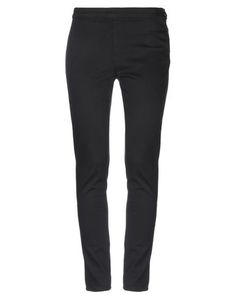 Джинсовые брюки Elisabetta Franchi Jeans