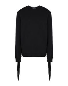 Толстовка Msgm