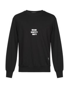 Толстовка Msgm
