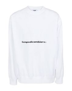 Толстовка Msgm