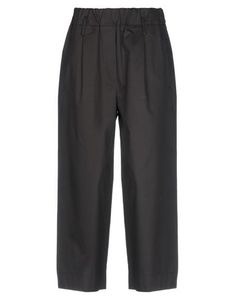 Повседневные брюки Kate BY Laltramoda