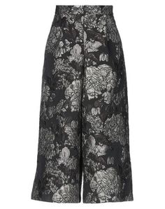 Брюки-капри Claudie