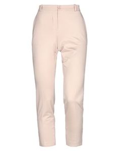 Повседневные брюки Pinko