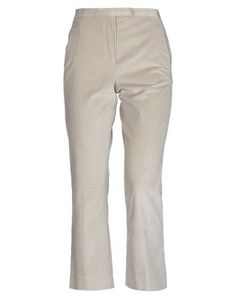 Повседневные брюки MAX Mara