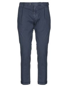 Повседневные брюки Michael Coal