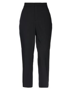 Повседневные брюки Isabel Marant