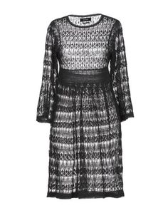 Короткое платье Isabel Marant