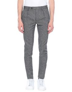 Повседневные брюки Grey Daniele Alessandrini