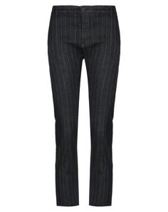 Джинсовые брюки Trussardi Jeans